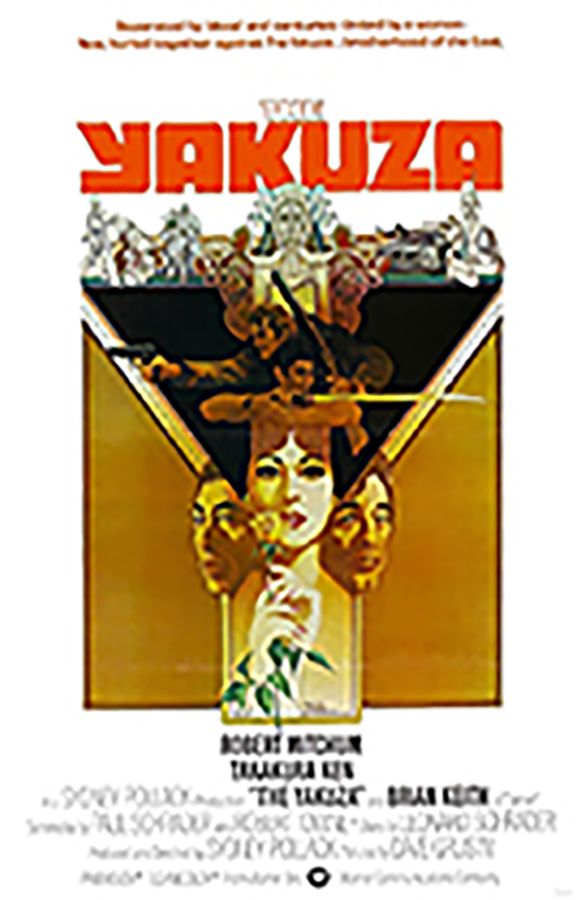 The Yakuza (1974)